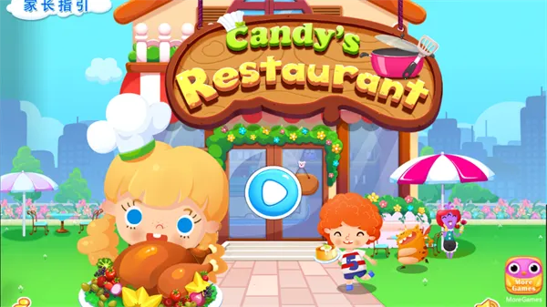 ���ǲ���2026���°汾