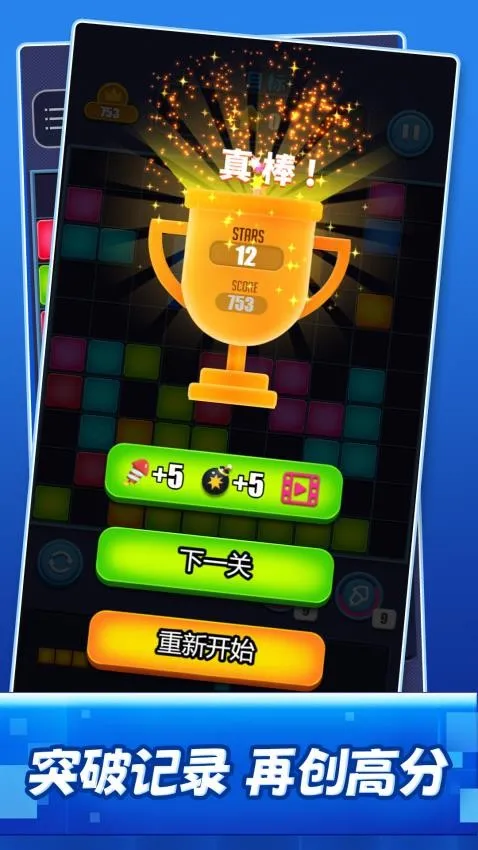 ����һ��v1.0.0 ��Ѱ��ͼ0