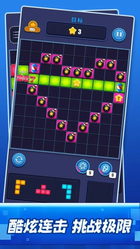 ����һ��v1.0.0 ��Ѱ��ͼ4