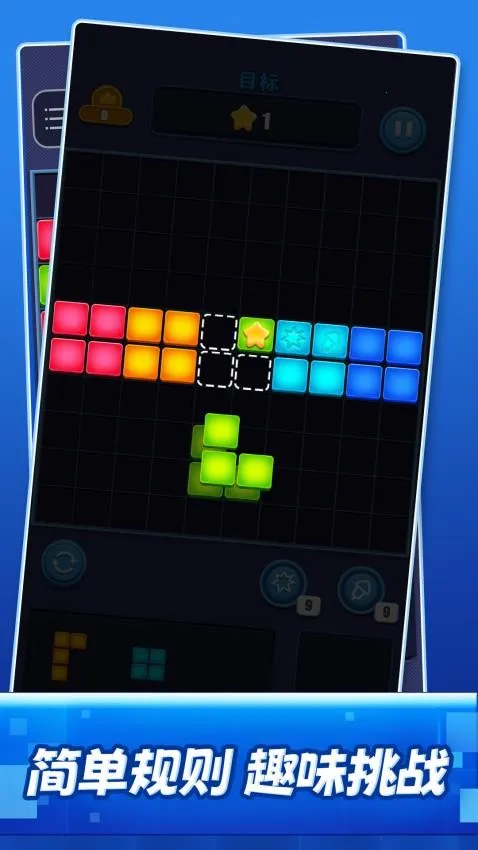 ����һ��