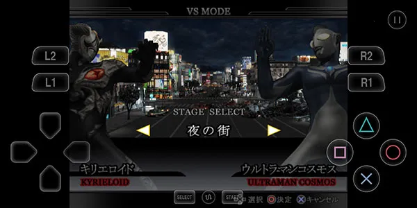 �������񶷽���42026�ٷ����°汾v0.1 ��׿���ͼ4