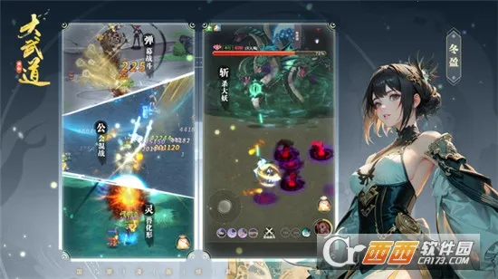 �����v1.0.3 ��׿���ͼ0