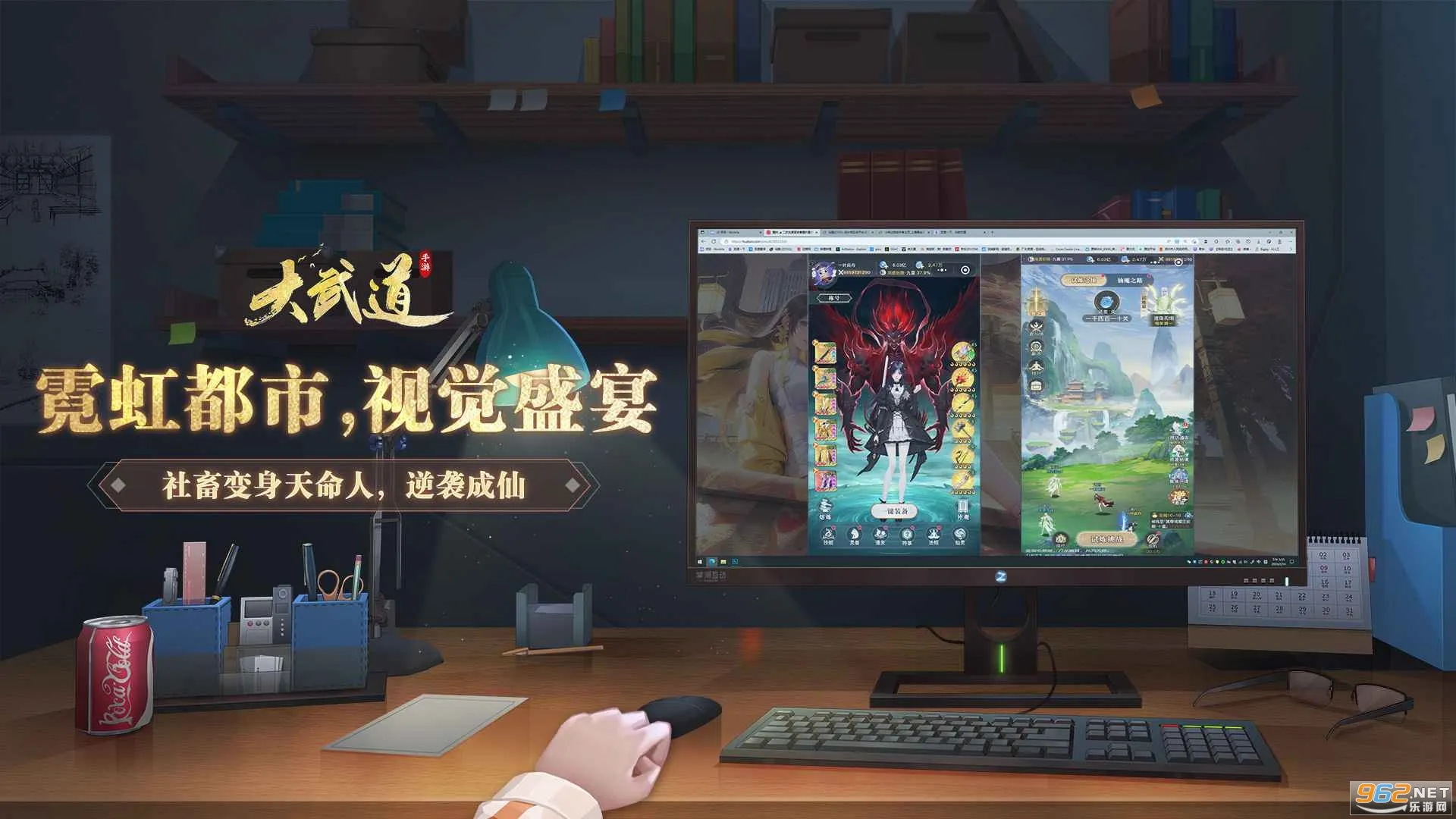 �����v1.0.3 ��׿���ͼ4