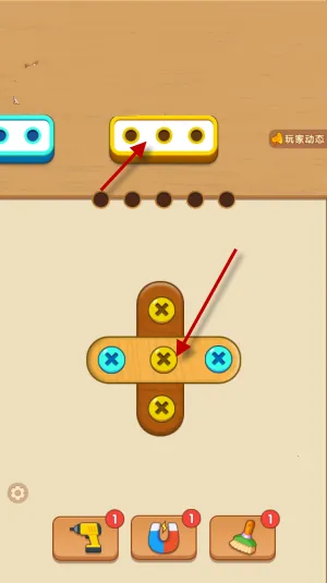 ���ϴ���˿2026���ذ�װv1.0.0 ��Ѱ��ͼ2