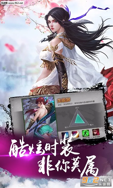 �����ð��v1.1.2 �ֻ����ͼ2