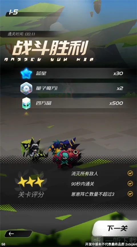 ��Դ����