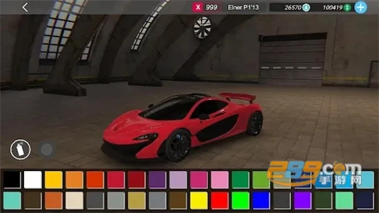 Apex���������ֻ���v1.16.3 ��Ѱ��ͼ1