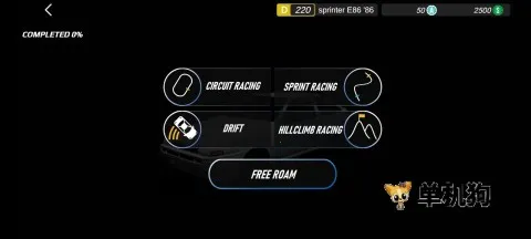 Apex���������ֻ���