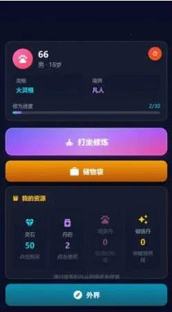 ��������ɶ�