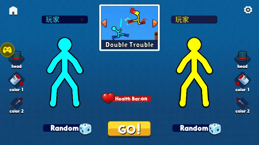 ��������߻����2026�ٷ����°汾v4.0.4 ��׿���ͼ3