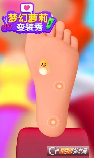 �λ������װ��v1.0.1 �ֻ����ͼ1