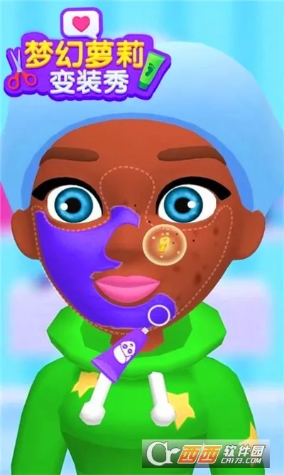 �λ������װ��v1.0.1 �ֻ����ͼ0