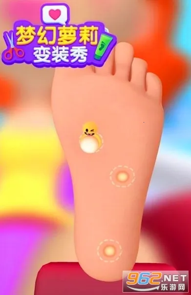 �λ������װ��v1.0.1 �ֻ����ͼ3