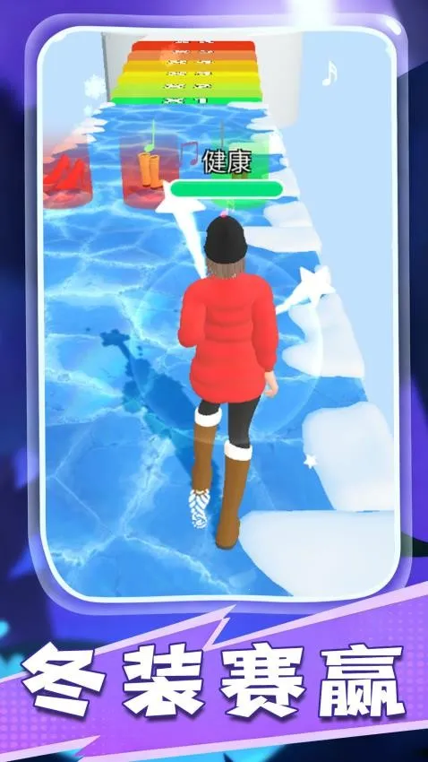 �λ������װ��v1.0.1 �ֻ����ͼ4