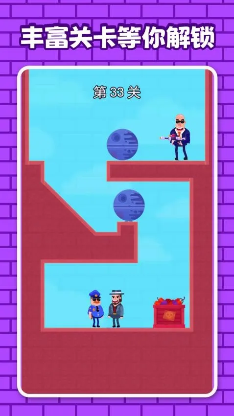 ����������v1.0.0 ��Ѱ��ͼ1