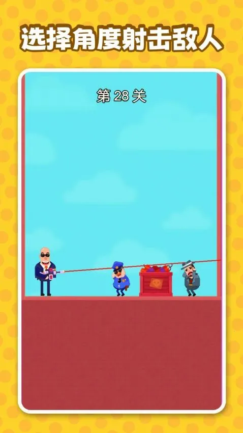 ����������v1.0.0 ��Ѱ��ͼ3