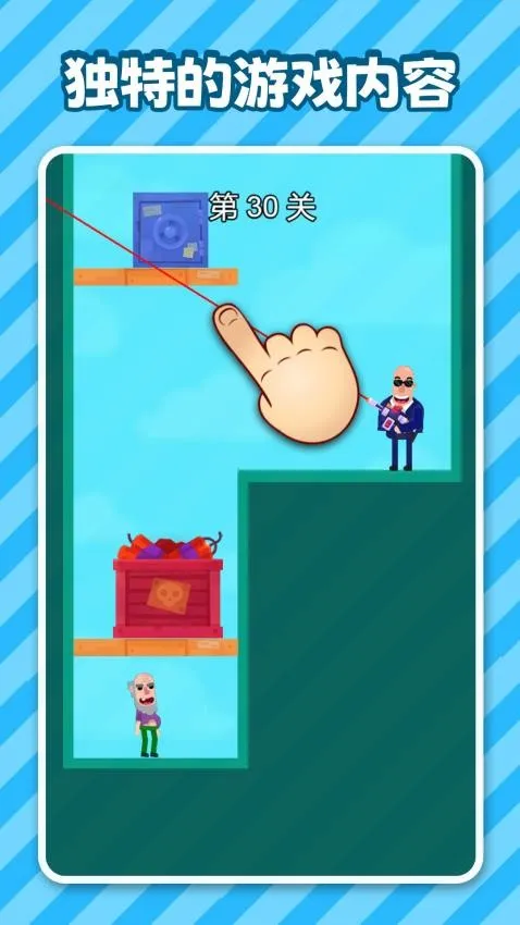 ����������v1.0.0 ��Ѱ��ͼ0