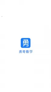 �¸���ѧv2.9.10 �ֻ����ͼ4