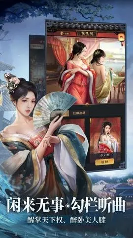 ��Ʒ֥��������ֻ���v6.9.01032731 ��Ѱ��ͼ1