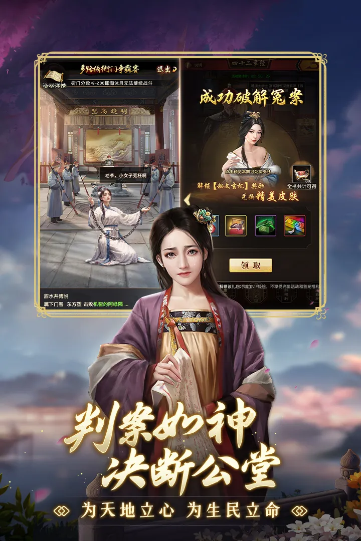 ��Ʒ֥��������ֻ���v6.9.01032731 ��Ѱ��ͼ4