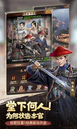 ��Ʒ֥��������ֻ���v6.9.01032731 ��Ѱ��ͼ2