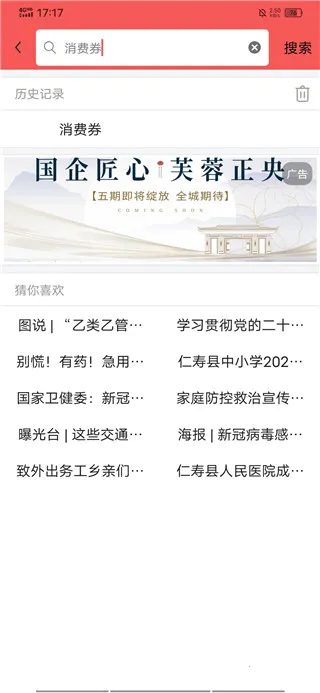 ��������2026�ٷ�����