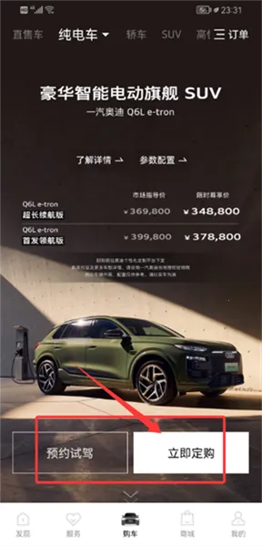 һ���µ�2026�ٷ����°汾