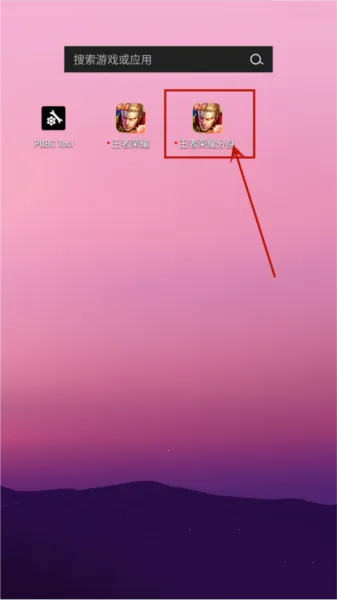 微分身术 微分身术