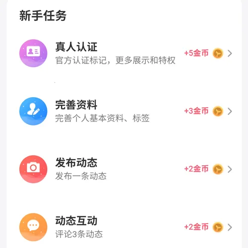 天眼免费卫星地图 天眼免费卫星地图