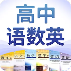 ��������Ӣ