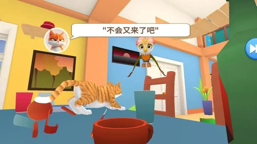 Сè�����������ֻ���v1.0.1 ��׿���ͼ1