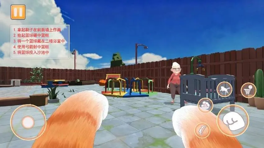 èè�ƻ���v1.1 �ֻ����ͼ4