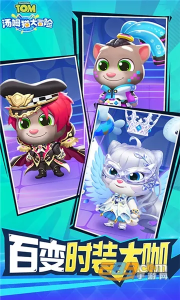 ��ķè��ð��2026�ٷ�����v1.0.50 �ٷ������ͼ2