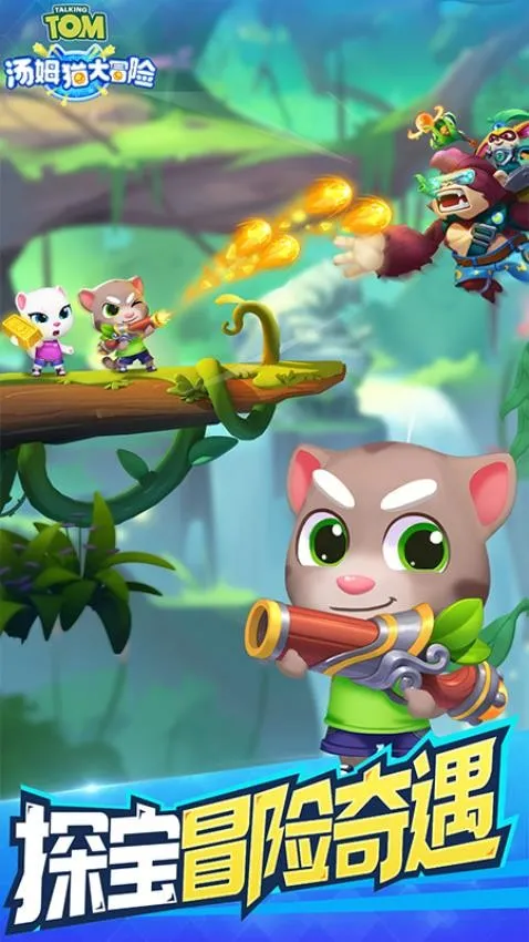 ��ķè��ð��2026�ٷ�����v1.0.50 �ٷ������ͼ4