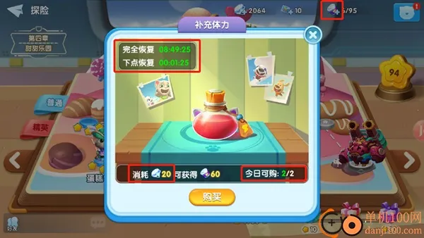 ��ķè��ð��2026�ٷ�����