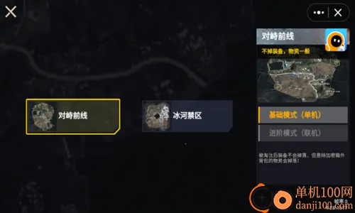 �޹�����ͻΧ