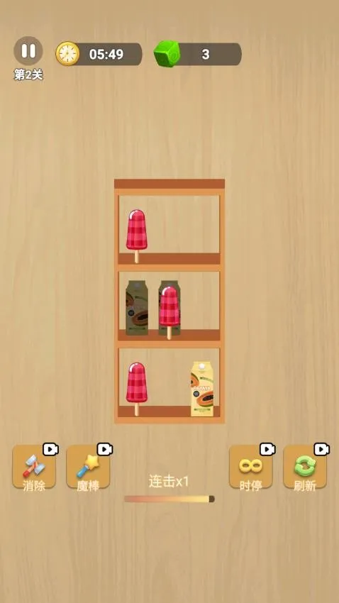 �廨�������������ֻ���