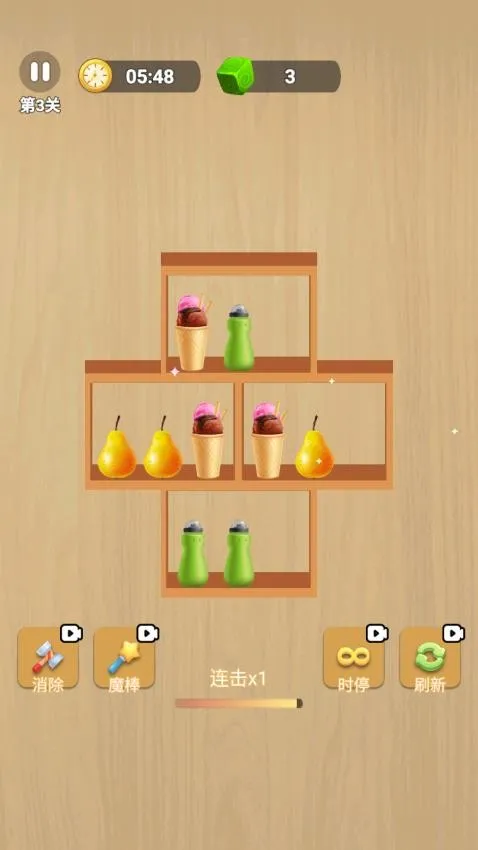 �廨�������������ֻ���