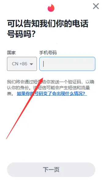 ���ְ�׿���ֻ���