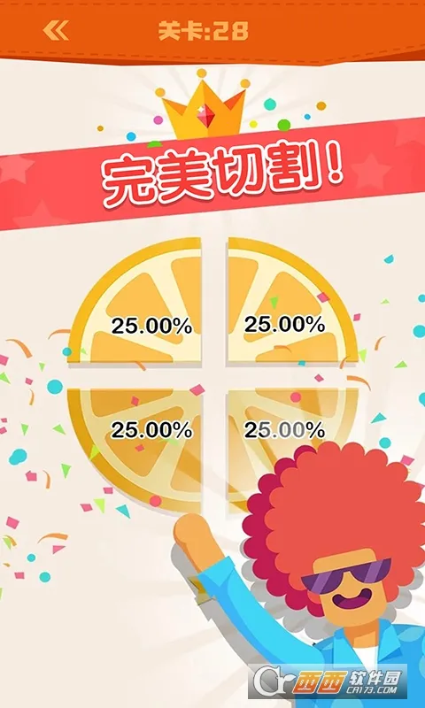 �����ָ�2026�ٷ�����v1.0.0 ��׿���ͼ1