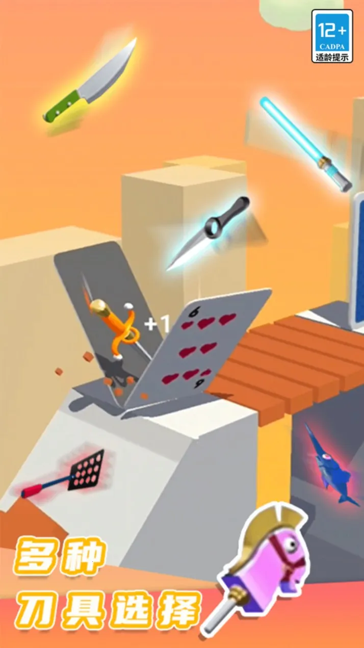 �����ָ�2026�ٷ�����v1.0.0 ��׿���ͼ2