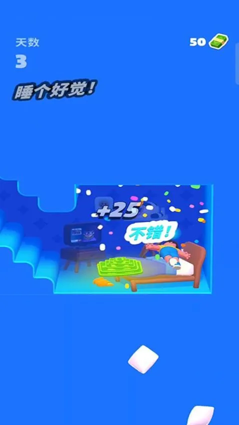 ��ƽС�ϵ�v187.1.2 �ֻ����ͼ3