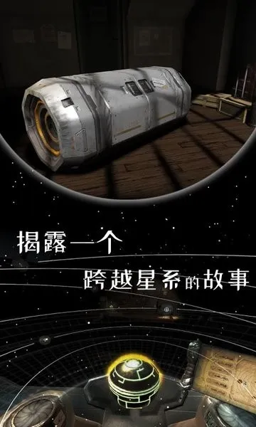 �������ѵ�����Ϸv1.0.0 �ٷ������ͼ1