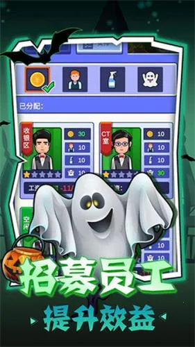 �������ѵ�����Ϸ