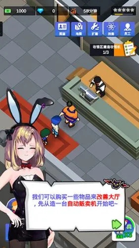 �������ѵ�����Ϸ