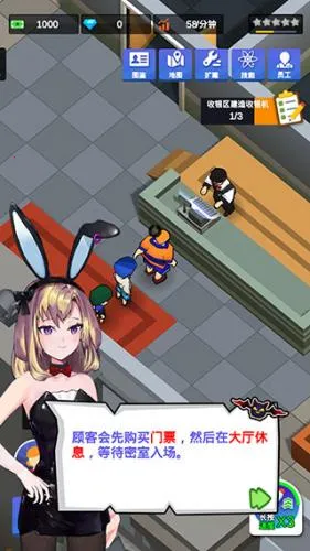 �������ѵ�����Ϸ