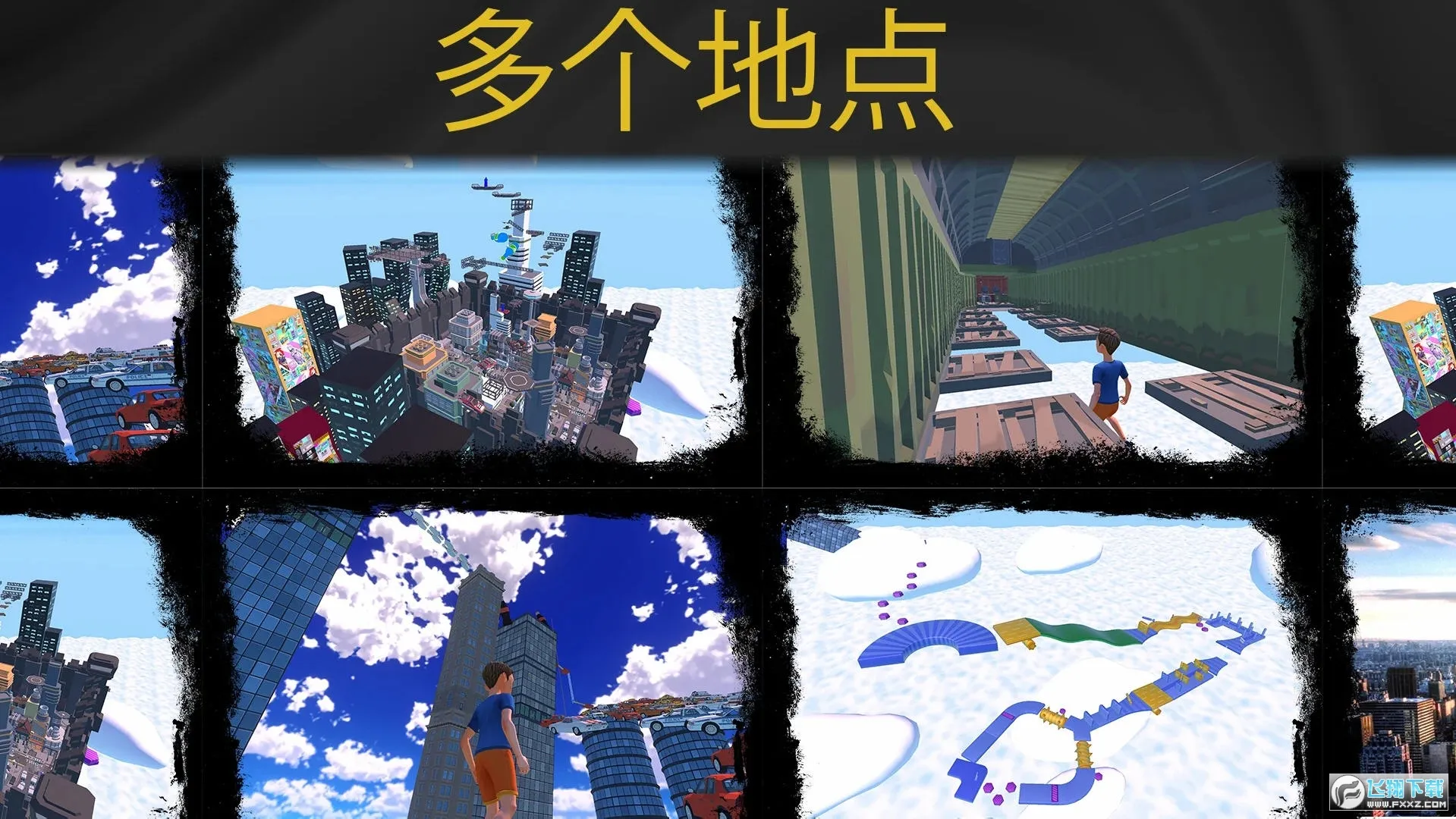 ֻ�����������ֻ���v1.0.1 �ֻ����ͼ0