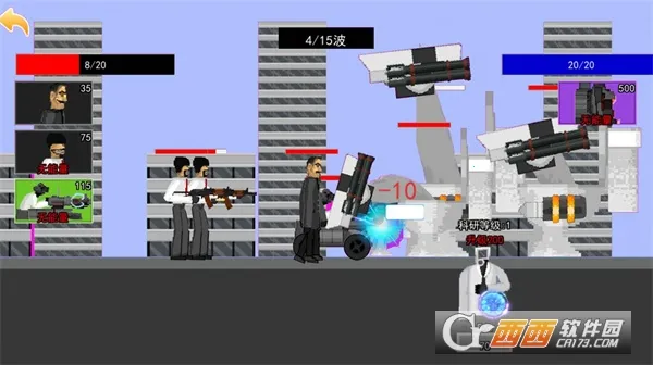 ���������v1.0.0 ��׿���ͼ0