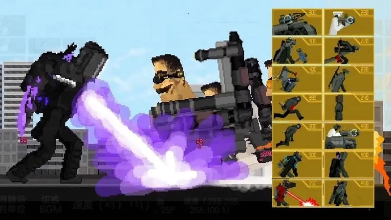 ���������v1.0.0 ��׿���ͼ3