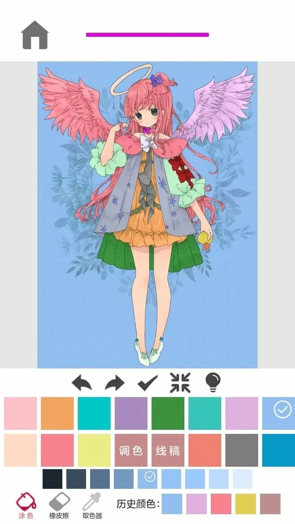 ָ��Ϳɫv1.2.0.2 ��׿���ͼ2